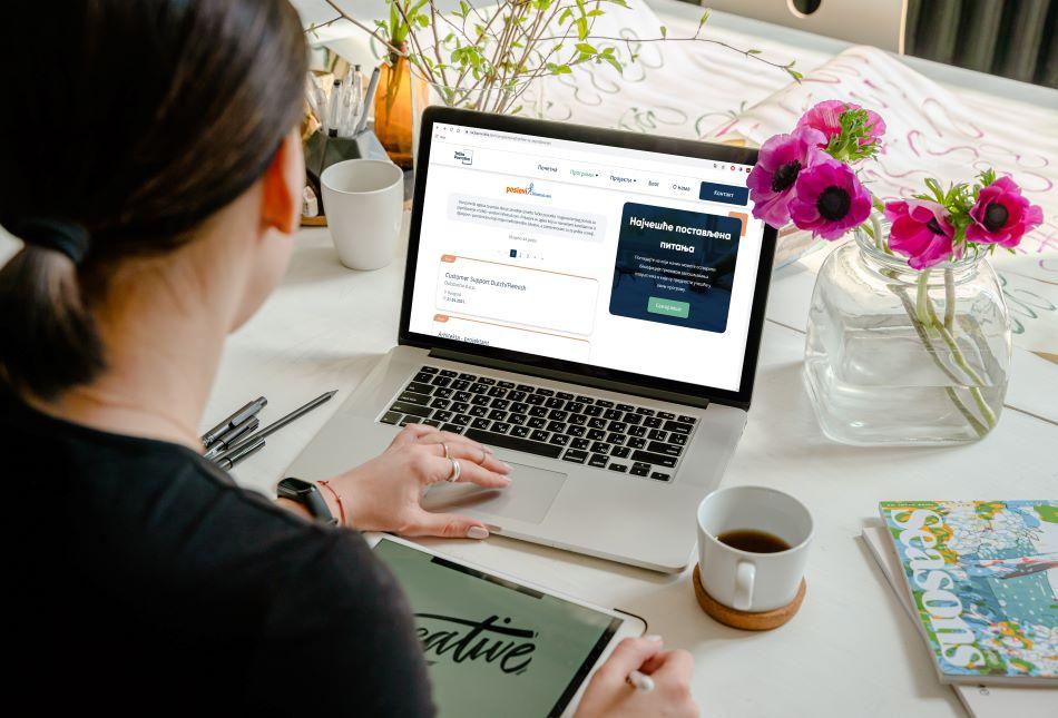 blog cover image
