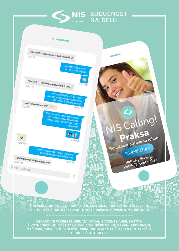 NIS Calling